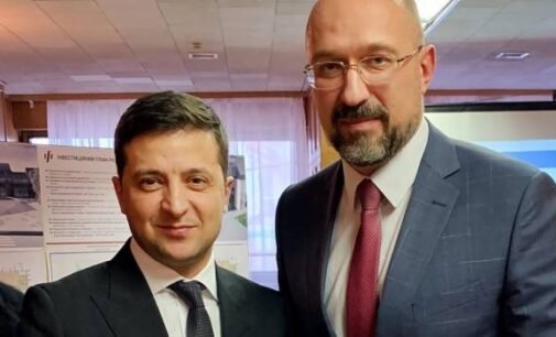 «Зеленский распорядился…»: Шмыгаль анонсировал существенное снижение тарифов на газ. Уже разработаны варианты