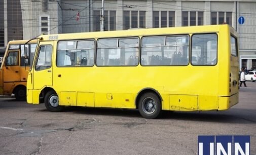 В Киеве уменьшили количество маршруток и автобусов