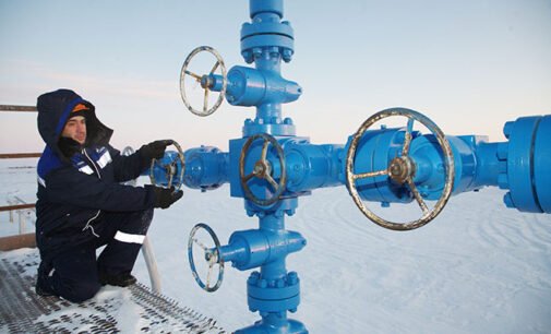 В Украине хотят ограничить тариф на распределение газа