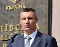 Киев выделил 140 млн грн на вакцинацию от коронавируса в столице