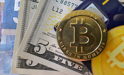 Курс биткоина побил очередной рекорд