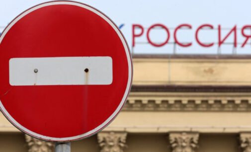 Новая администрация США не будет пересматривать «украинские» санкции против России