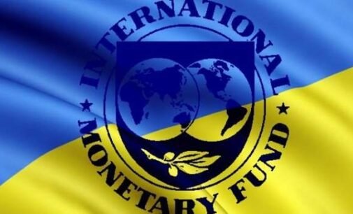 Кредиторы требуют большего: Украина и МВФ не смогли договориться о пересмотре программы