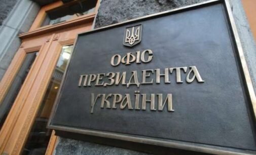 Милованов не видит трагедии в провальных переговорах Киева с МВФ