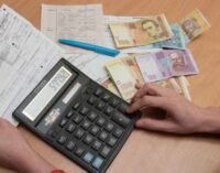 В Кабмине рассказали, что будет с тарифами на тепло и воду в Украине