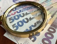 Новосозданное Бюро экономической безопасности должен возглавить украинец не младше 35 лет: названы главные претенденты