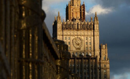 В МИД РФ исключили планы у Москвы воссоздать СССР