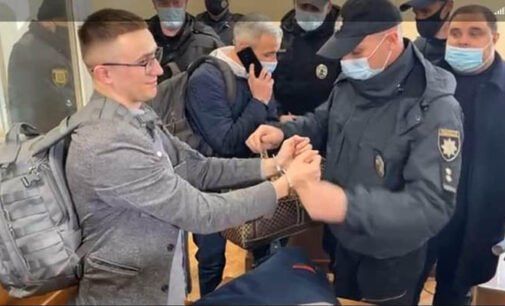 Ряд нардепов от «Слуги народа» потребовали судить Стерненко в Киеве