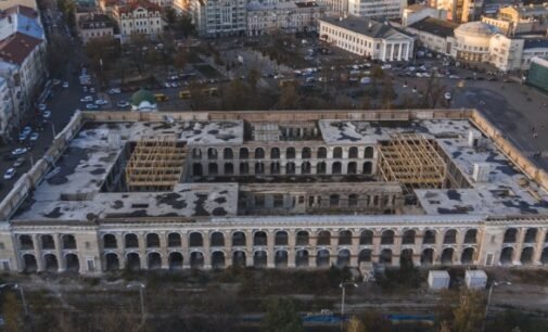 Киевсовет обратился к правительству относительно передачи Гостиного двора столице