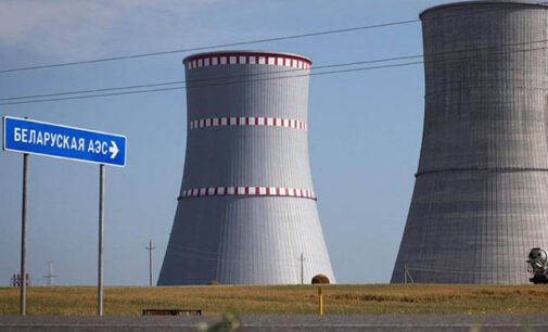 Европарламент потребовал приостановить запуск Белорусской АЭС