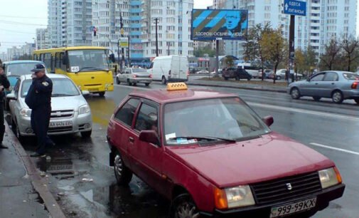 В Украине ввели новые штрафы для водителей и пешеходов
