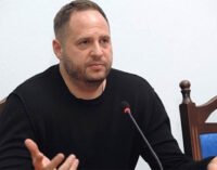 Ермак анонсировал третье голосование за Витренко