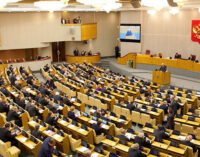 В РФ хотят ввести акциз на сахаросодержащие напитки