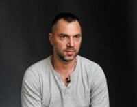 К лету ситуация на Донбассе обострится, — Арестович