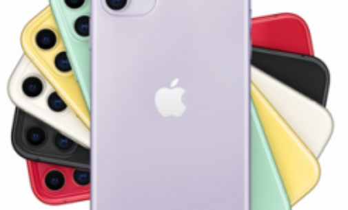 iOS 14 уже взломали