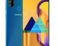 Samsung выпустила обновление Android 11 для Galaxy M30s