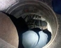 Уголовник получил три года тюрьмы за кражу телефонного кабеля