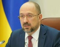 Шмыгаль хочет вывести "Дію" на рынок ЕС