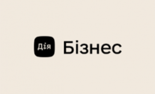Фінансова грамотність для підприємців: освітній серіал від державної онлайн-платформи