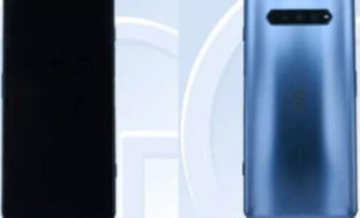 Опубликованы фотографии нового игрового смартфона Xiaomi
