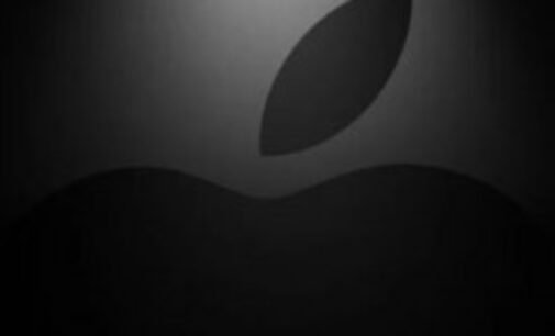 Организация по лицензированию устройств с Bluetooth раскрыла секретный продукт Apple
