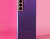 Samsung во второй половине года выпустит флагман Galaxy S21 Fan Edition