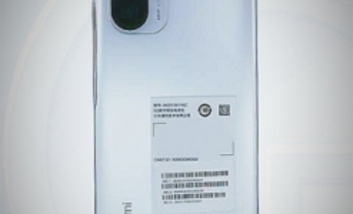 Redmi K40 оказался тонким смартфоном