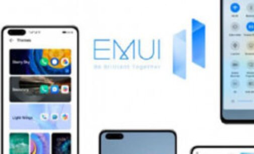 Huawei обновила до EMUI 11 и Magic UI 4 почти четыре десятка смартфонов и планшетов
