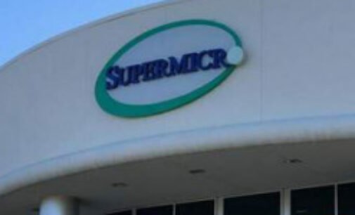 Bloomberg: продукция Supermicro более 10 лет используется спецслужбами Китая