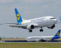 Шмыгаль поручил найти решение по поддержке украинских авиаперевозчиков
