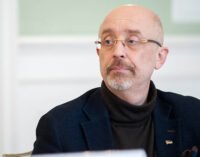 Резников заявил о невозможности отказа от Минских соглашений и хочет их модернизировать