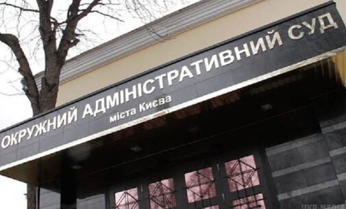 Зеленский инициирует законопроекты по реформированию судебной системы