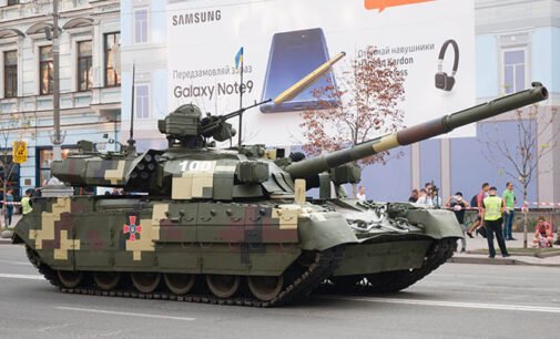 Украина представила американцам свой танк для изучения