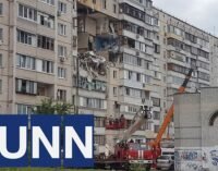 Взрыв в доме на Позняках: за нарушение правил безопасности объявили подозрение пяти газовикам