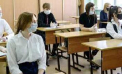 В украинских школах до конца текущего семестра продлено дистанционное обучение