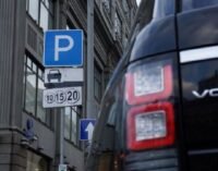 В Киеве с 5 апреля отменят плату за парковку на время локдауна