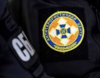 В Днепропетровской области задержали основателя террористической группы боевиков «ЛНР»