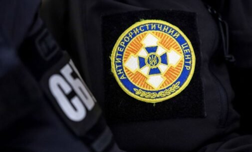 В Днепропетровской области задержали основателя террористической группы боевиков «ЛНР»