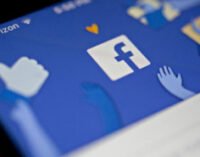 Ирландский суд оставил в силе предварительный запрет на передачу данных пользователей Facebook из ЕС в США