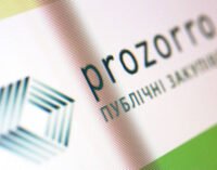 Все предприятия «Укрзализныци» с 1 августа полностью переведут закупки в систему ProZorro