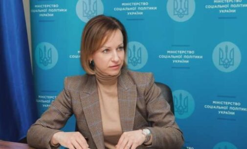 Лазебная рассказала, когда размер минимальной пенсии в Украине составит 3500 гривен