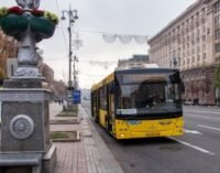 В Киеве на День Независимости Украины перекроют улицы: список