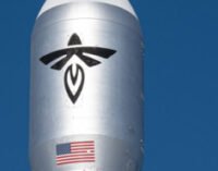 Американо-украинская Firefly Aerospace дебютирует с запуском ракеты в космос – трансляция