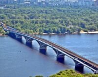 В Киеве на мосту Метро частично ограничат движение