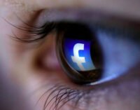Facebook хочет создать собственную виртуальную вселенную