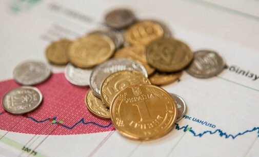 Рост ВВП по итогам 8 месяцев ускорился до 2,9%