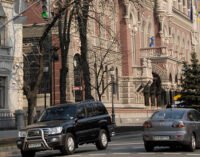 Украинский бизнес ожидает рост инфляции, – опрос НБУ