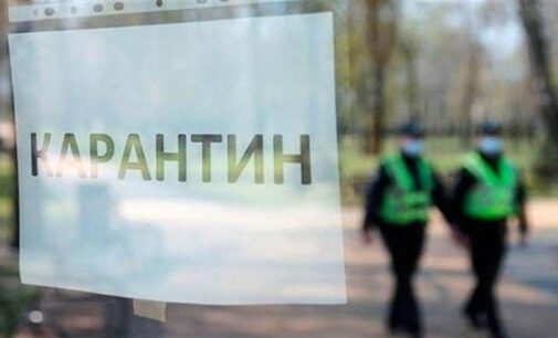 В Херсоне критическая ситуация с коронавирусом, там вводят новые ограничения
