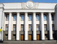 Рада намерена создать нового регулятора вместо НКРСИ