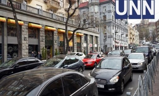 В Киеве с утра образовались пробки: где тянучка